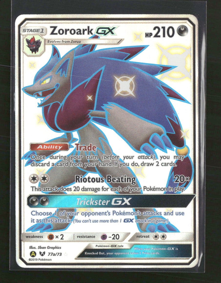Alternate Art Promos Zoroark GX #077a/073