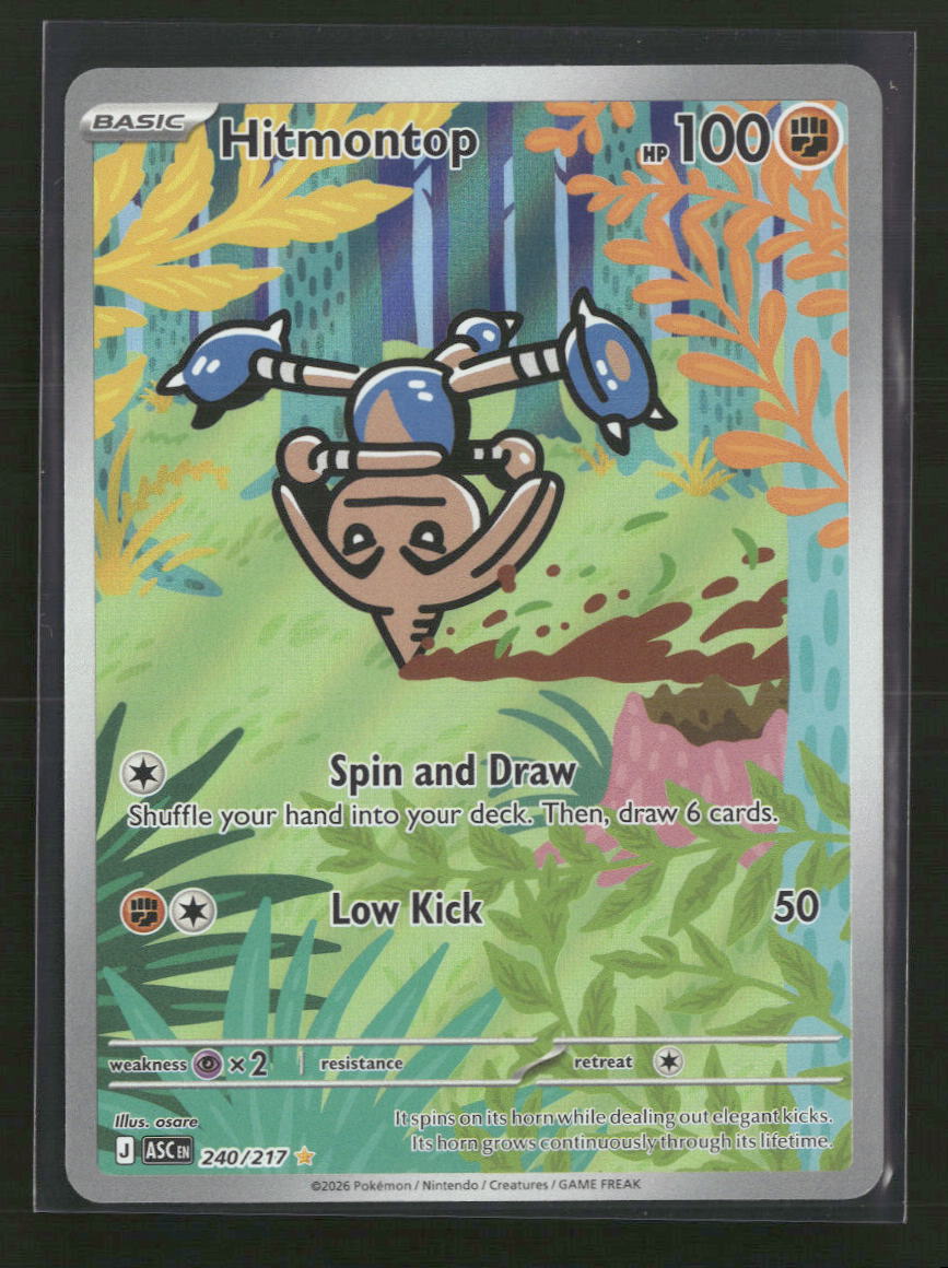 ME: Ascended Heroes Hitmontop #240/217