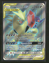 SM - Unified Minds Mega Sableye & Tyranitar GX (Full Art) #225/236