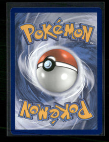 SM - Unified Minds Mewtwo & Mew GX #71/236
