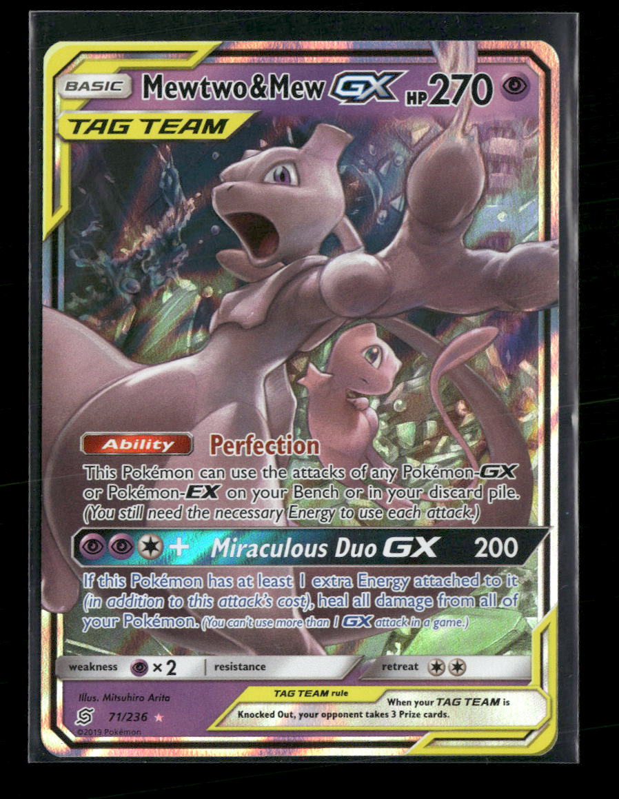 SM - Unified Minds Mewtwo & Mew GX #71/236