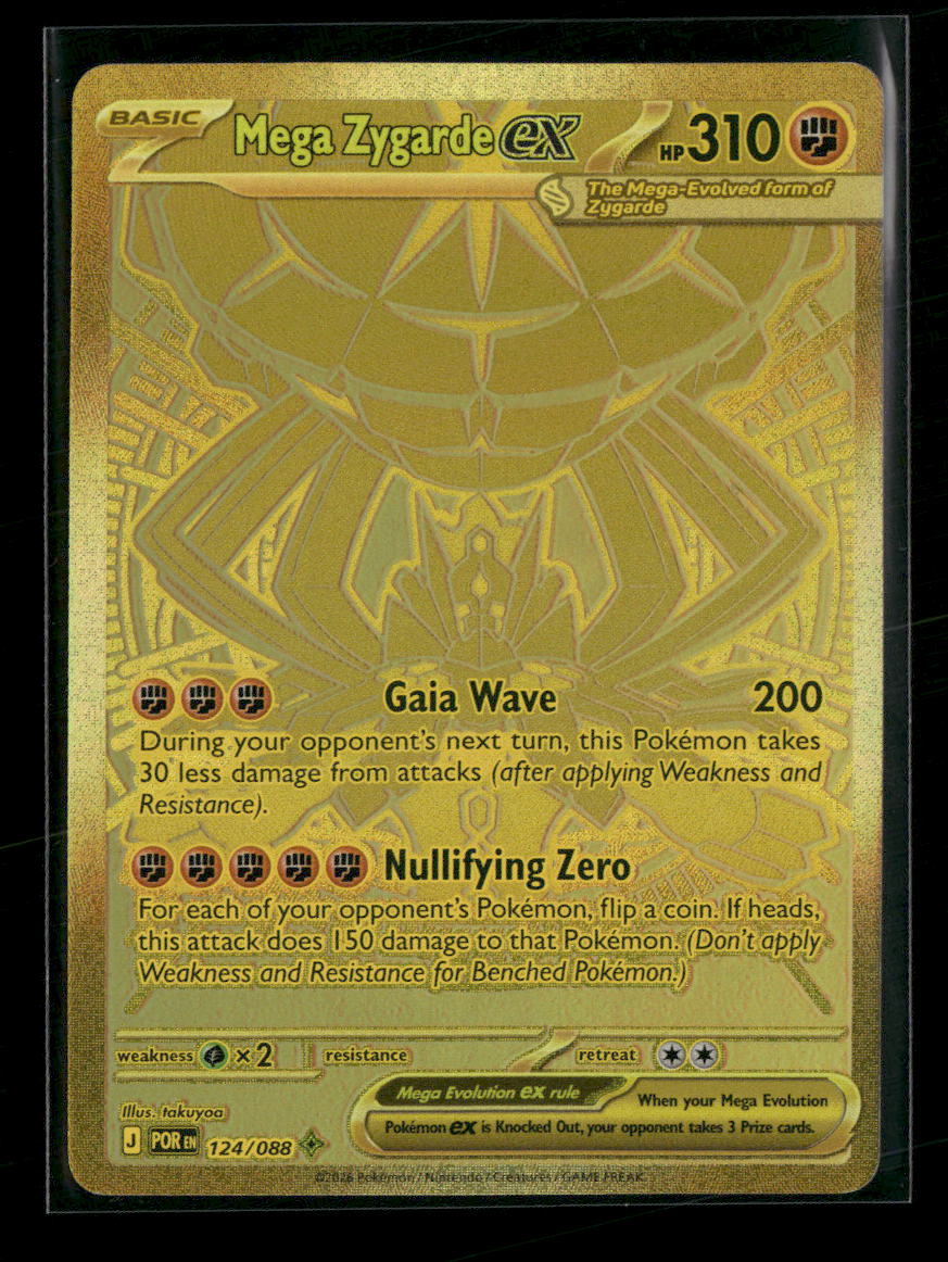 ME03: Perfect Order Mega Zygarde ex #124/088