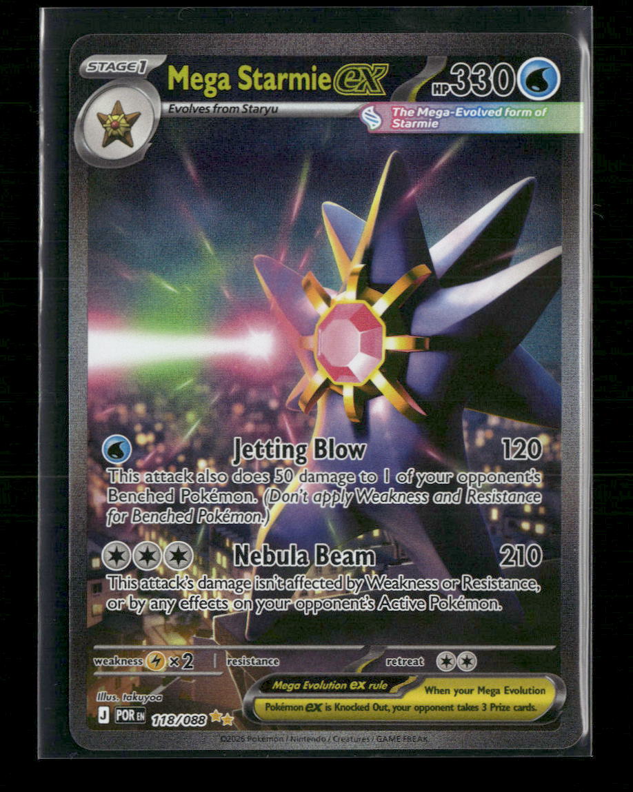ME03: Perfect Order Mega Starmie ex #118/088