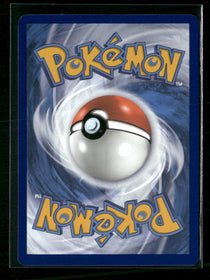 SV07: Stellar Crown Bulbasaur #143/142