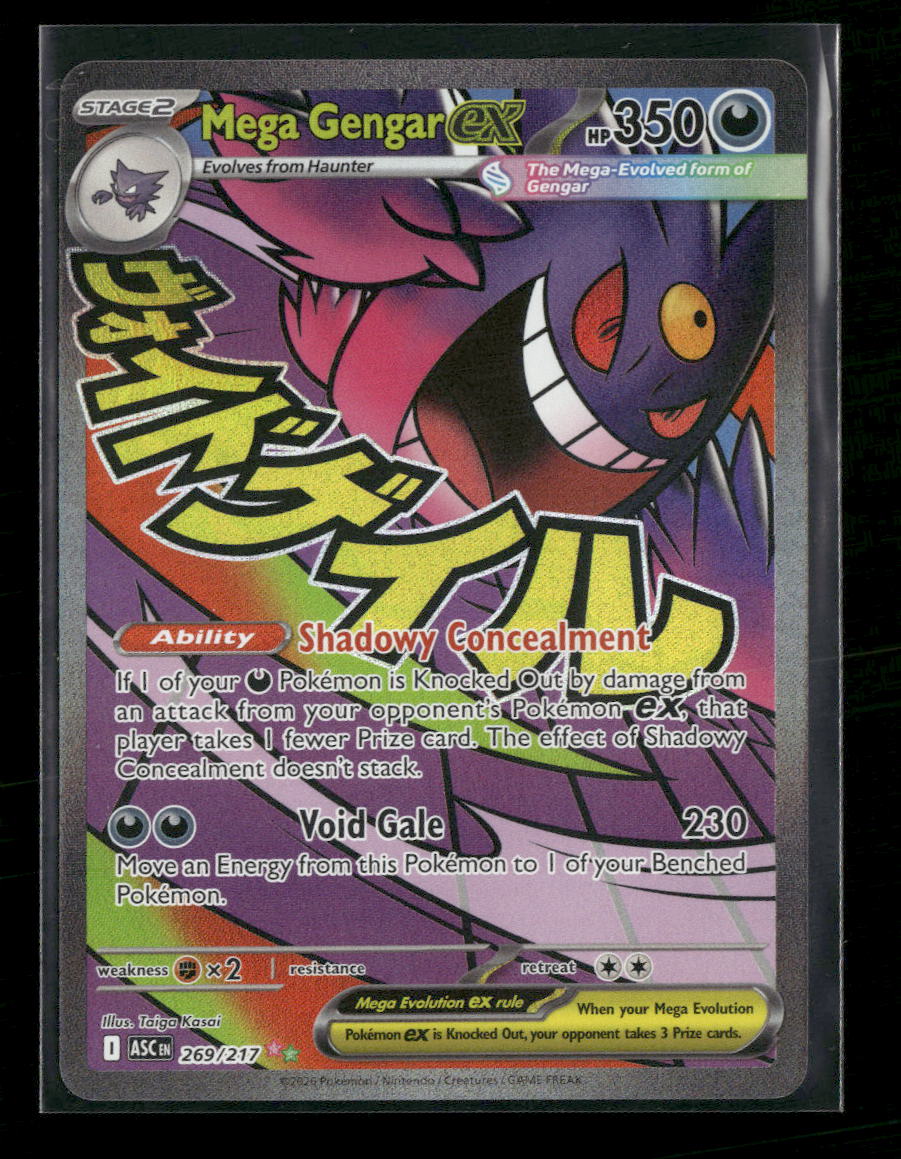 ME: Ascended Heroes Mega Gengar ex #269/217
