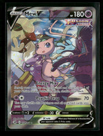 SWSH08: Fusion Strike Mew V (Alternate Full Art) #251/264