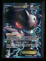Plasma Blast Genesect EX (Team Plasma) Full Art #97/101 *Damaged