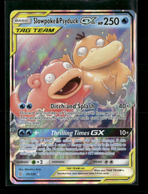 SM - Unified Minds Slowpoke & Psyduck GX #35/236 * Damaged