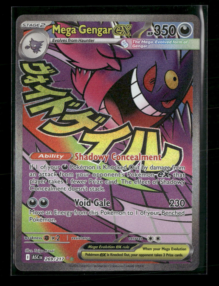 ME: Ascended Heroes Mega Gengar ex #269/217