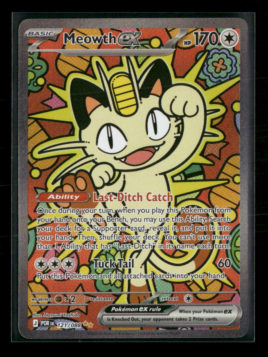 ME03: Perfect Order Meowth ex #121/088