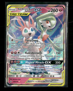 SM - Unbroken Bonds Gardevoir & Sylveon GX #130/214