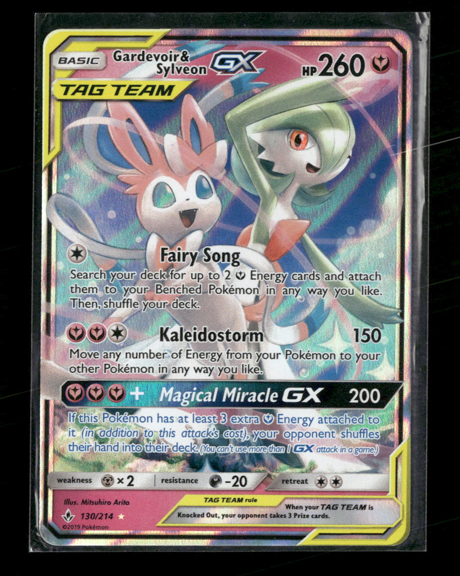 SM - Unbroken Bonds Gardevoir & Sylveon GX #130/214