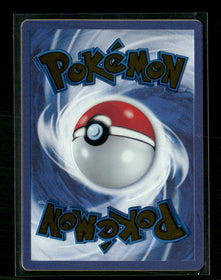 SV: Scarlet & Violet 151 Mew ex #205/165 * Metal Card