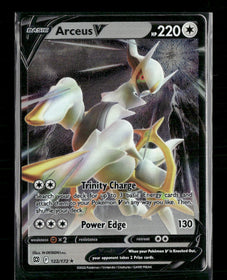 SWSH09: Brilliant Stars Arceus V #122/172