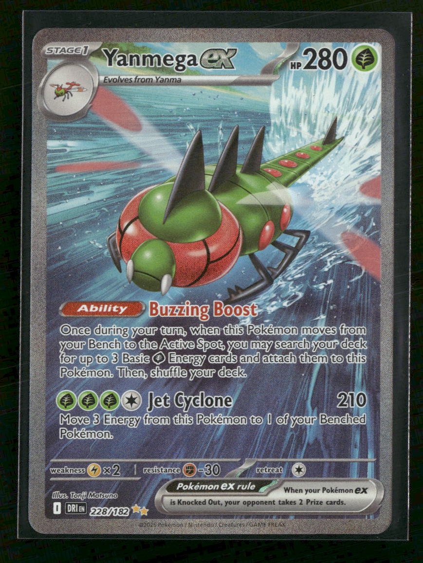 SV10: Destined Rivals Yanmega ex #228/182