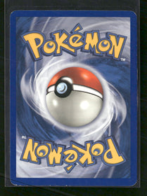 Expedition Magikarp #118/165