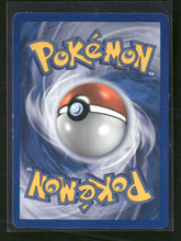 Arceus Arceus (AR3) #AR3