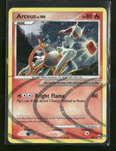 Arceus Arceus (AR3) #AR3