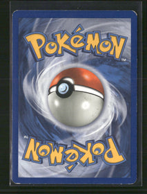 Diamond and Pearl Promos Empoleon LV.X #DP11