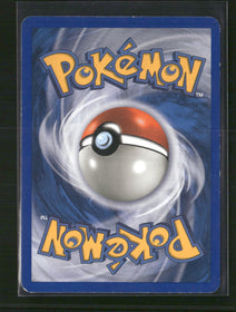 Diamond and Pearl Infernape LV.X #121/130