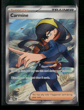 SV06: Twilight Masquerade Carmine #204/167