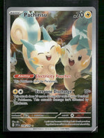 SV01: Scarlet & Violet Base Set Pachirisu #208/198