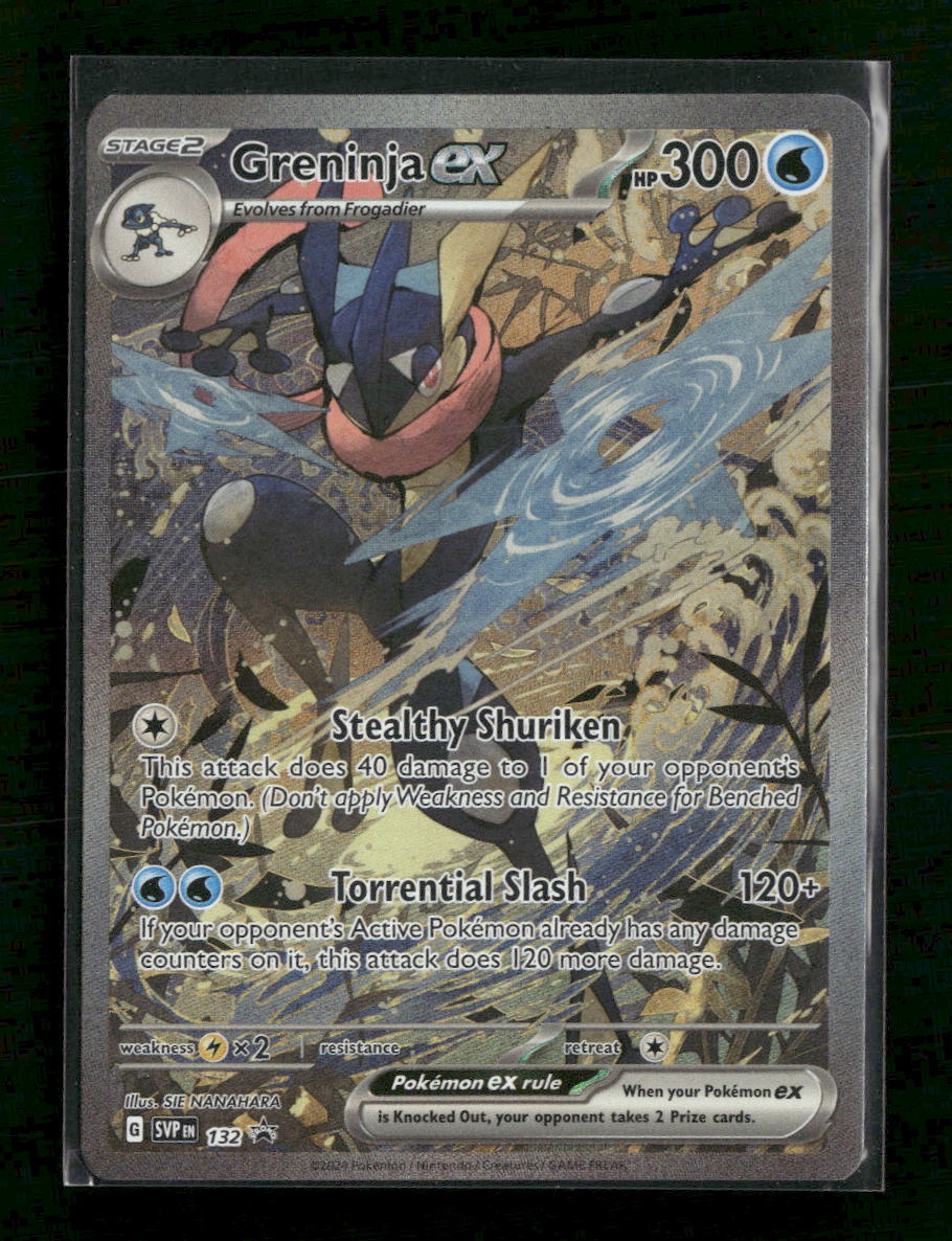 SV: Scarlet & Violet Promo Cards Greninja ex #132