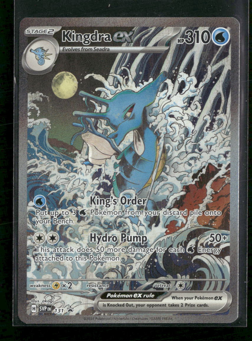 SV: Scarlet & Violet Promo Cards Kingdra ex #131