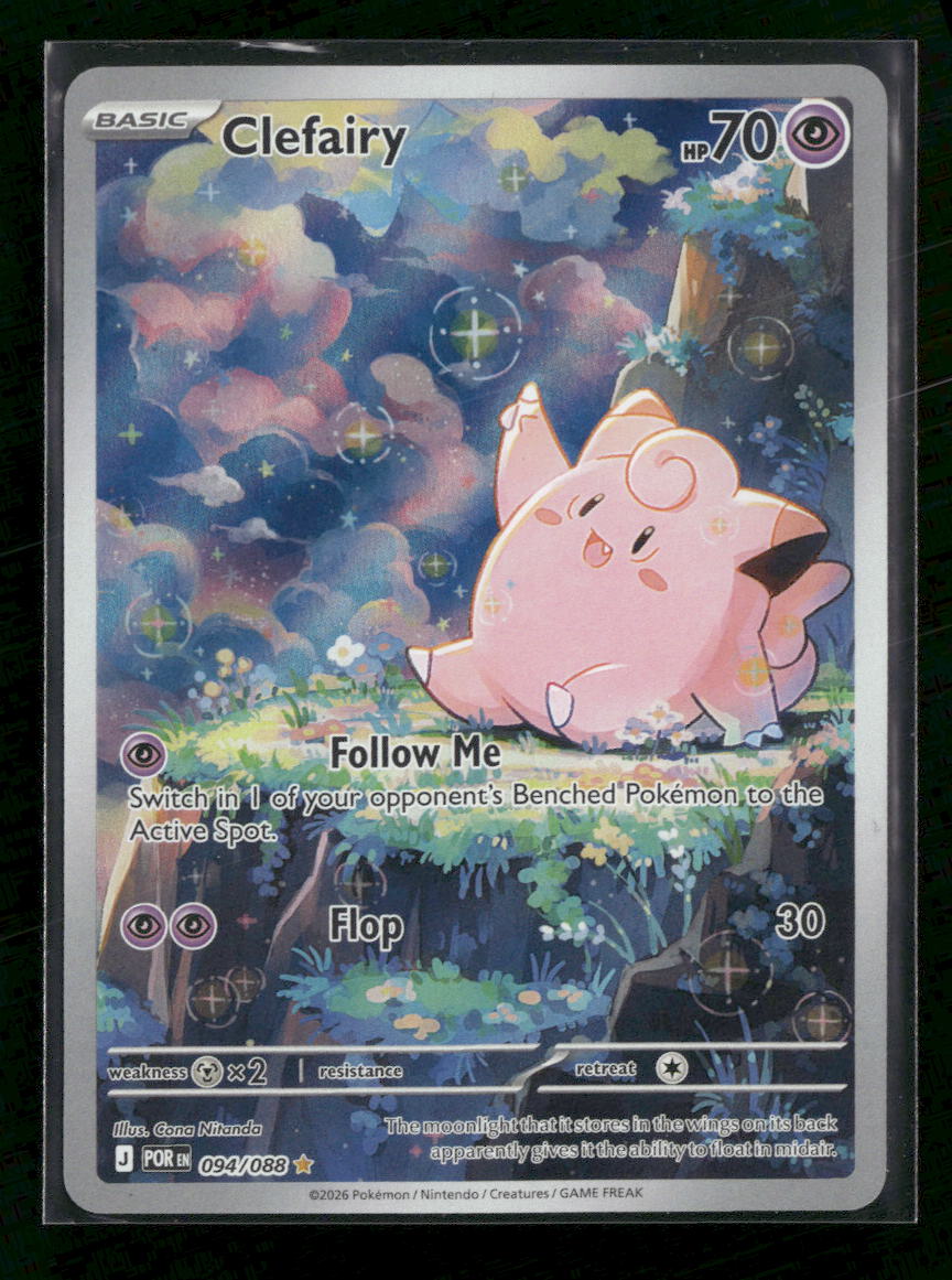 ME03: Perfect Order Clefairy #094/088