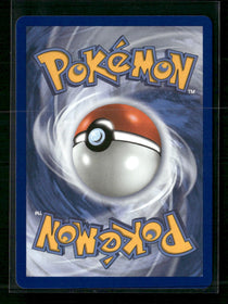ME: Mega Evolution Promo Litten #044