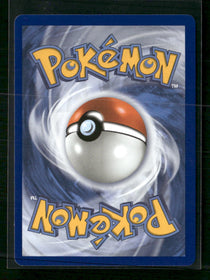 ME: Mega Evolution Promo Bulbasaur #037