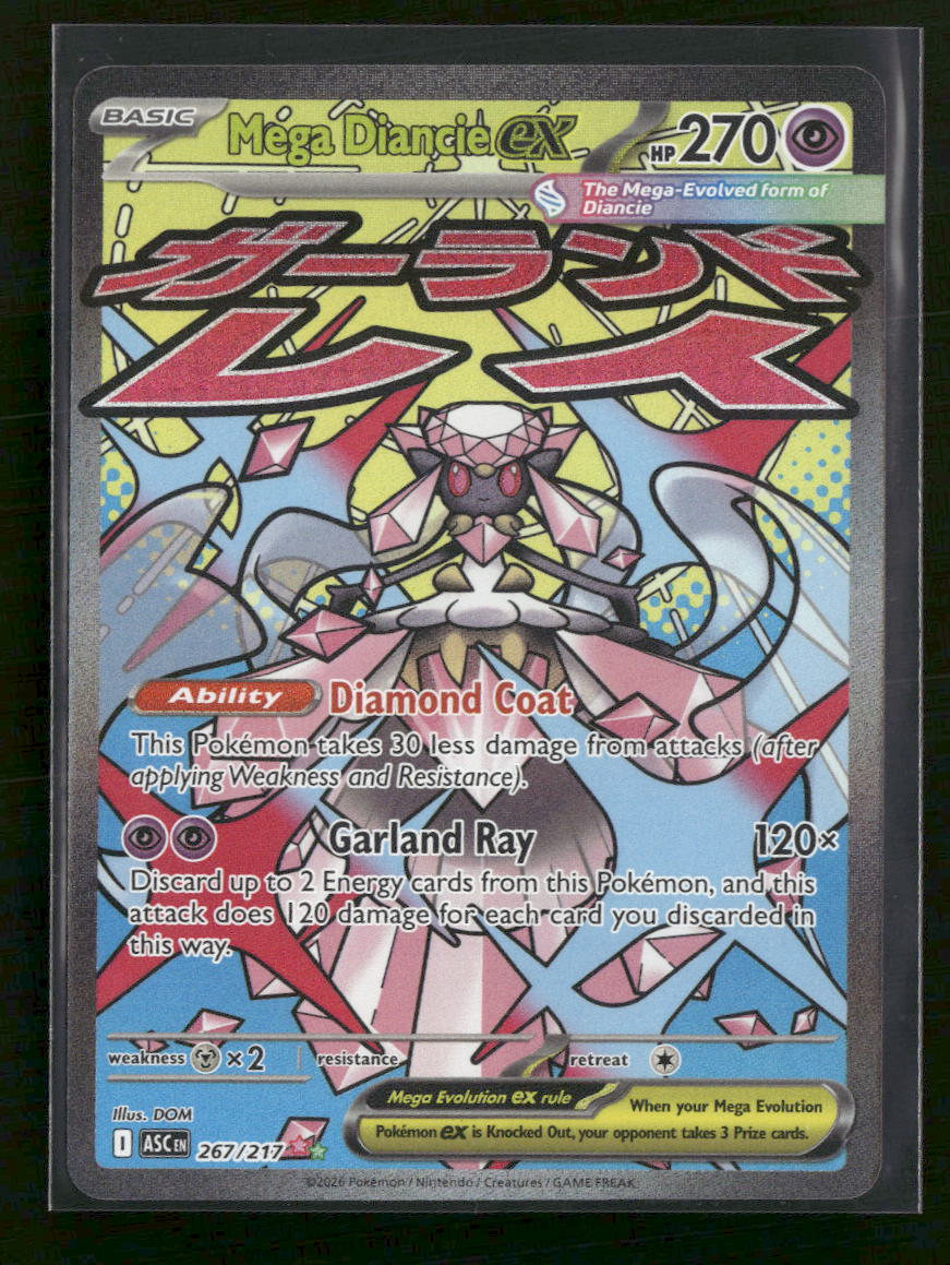 ME: Ascended Heroes Mega Diancie ex #267/217