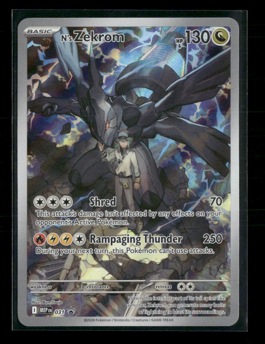 ME: Mega Evolution Promo N's Zekrom #031