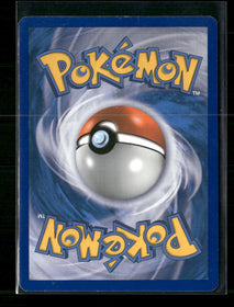 Diamond and Pearl Promos Arceus #DP50