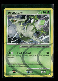 Arceus Arceus (AR2) #AR2