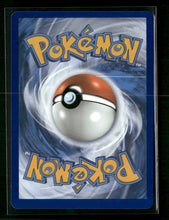Deck Exclusives Umbreon V #094/203