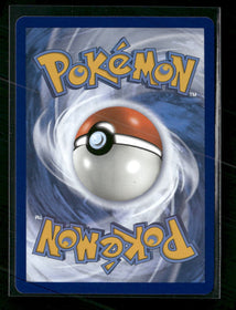 SWSH07: Evolving Skies Gyarados V (Full Art) #171/203