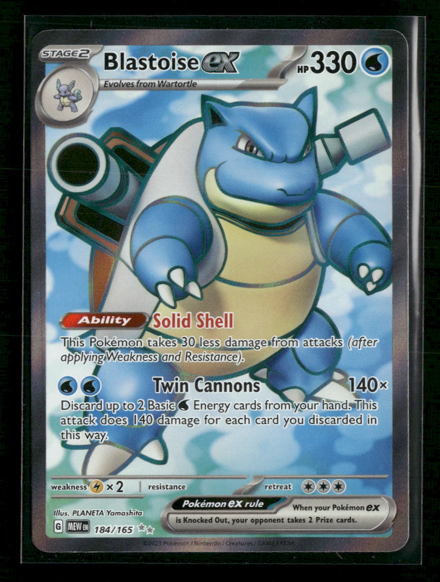 SV: Scarlet & Violet 151 Blastoise ex #184/165
