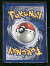 Expedition Mew (19) #019/165