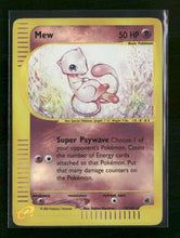 Expedition Mew (19) #019/165