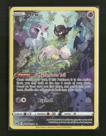 SWSH: Crown Zenith: Galarian Gallery Mew #GG10/GG70