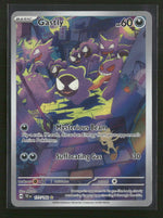 SV05: Temporal Forces Gastly #177/162