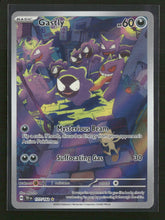 SV05: Temporal Forces Gastly #177/162