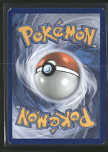 XY - Roaring Skies M Gallade EX (100 Full Art) #100/108