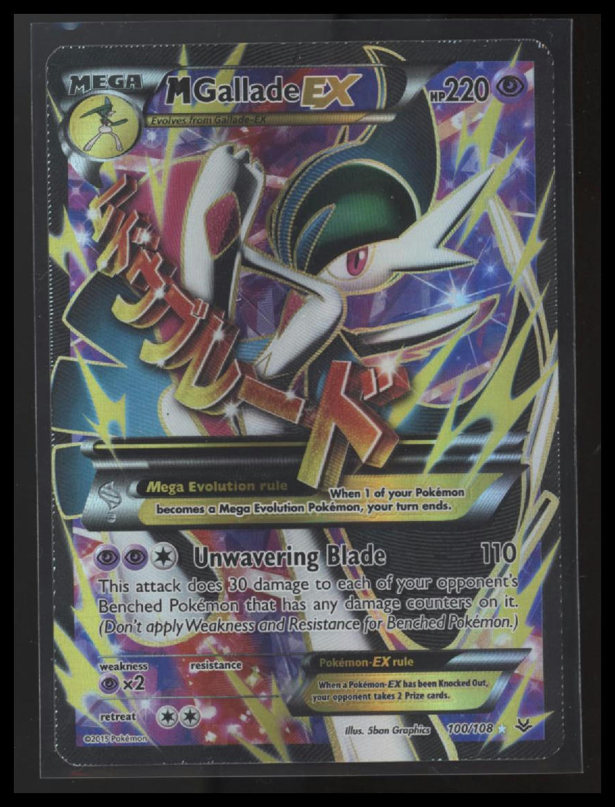 XY - Roaring Skies M Gallade EX (100 Full Art) #100/108