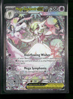 ME01: Mega Evolution Mega Gardevoir ex #178/132