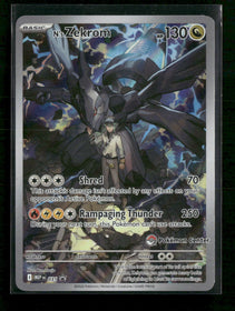ME: Mega Evolution Promo N's Zekrom #031