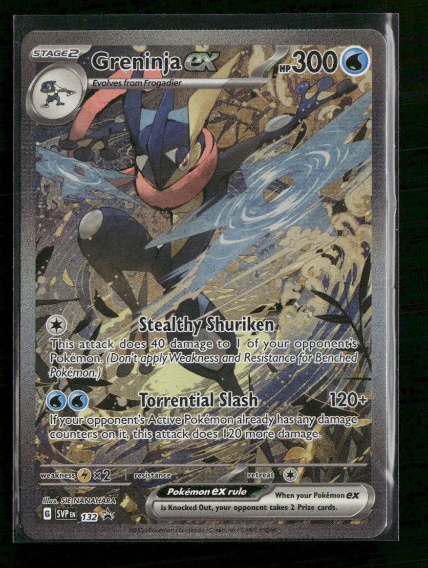 SV: Scarlet & Violet Promo Cards Greninja ex #132