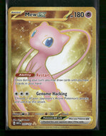 SV: Scarlet & Violet 151 Mew ex #205/165
