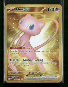 SV: Scarlet & Violet 151 Mew ex #205/165